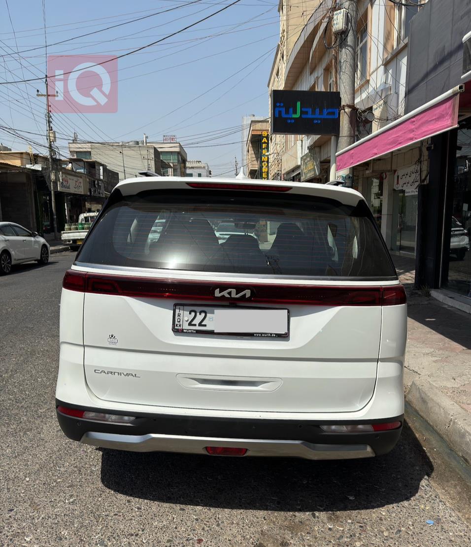 Kia Carnival